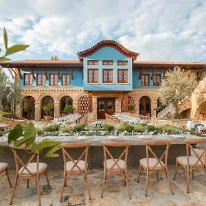 Blerina's Agritourism Concept Hotel Ljaknasi